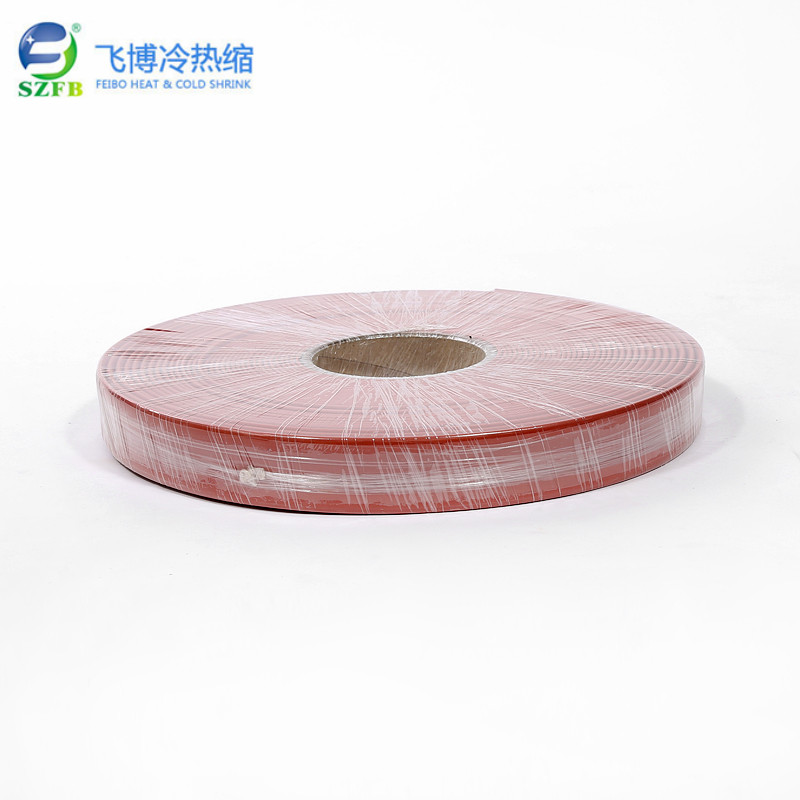 連續母排熱縮套管 連續母排熱縮套管