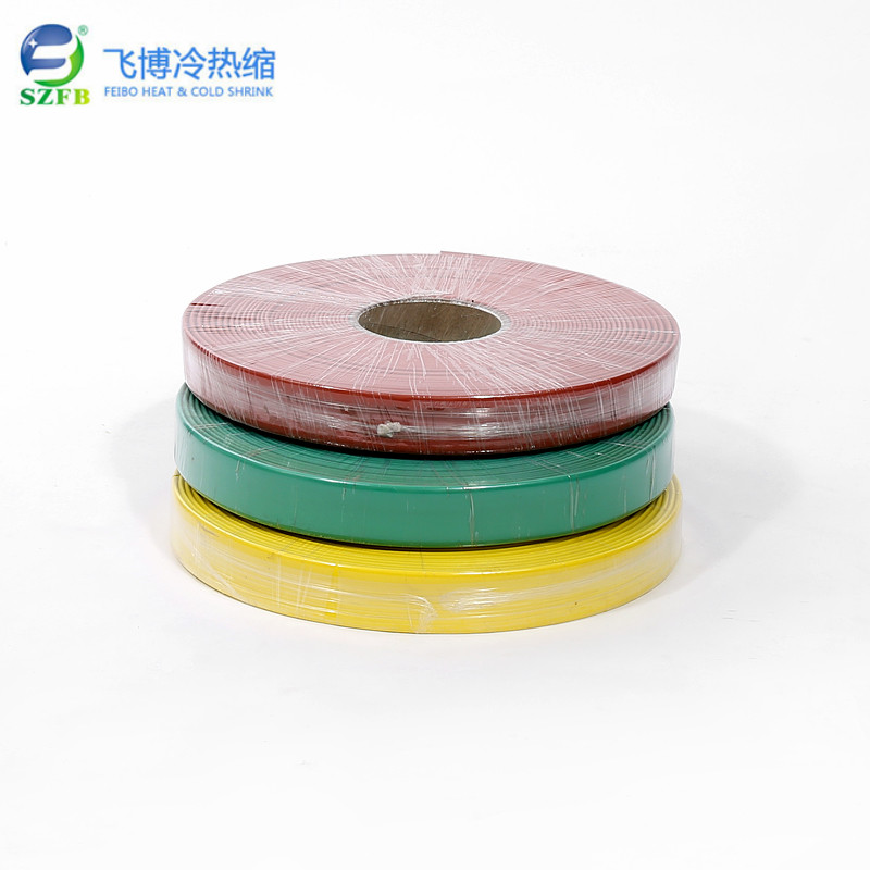 10kv連續(xù)母排絕緣管 10kv連續(xù)母排絕緣管