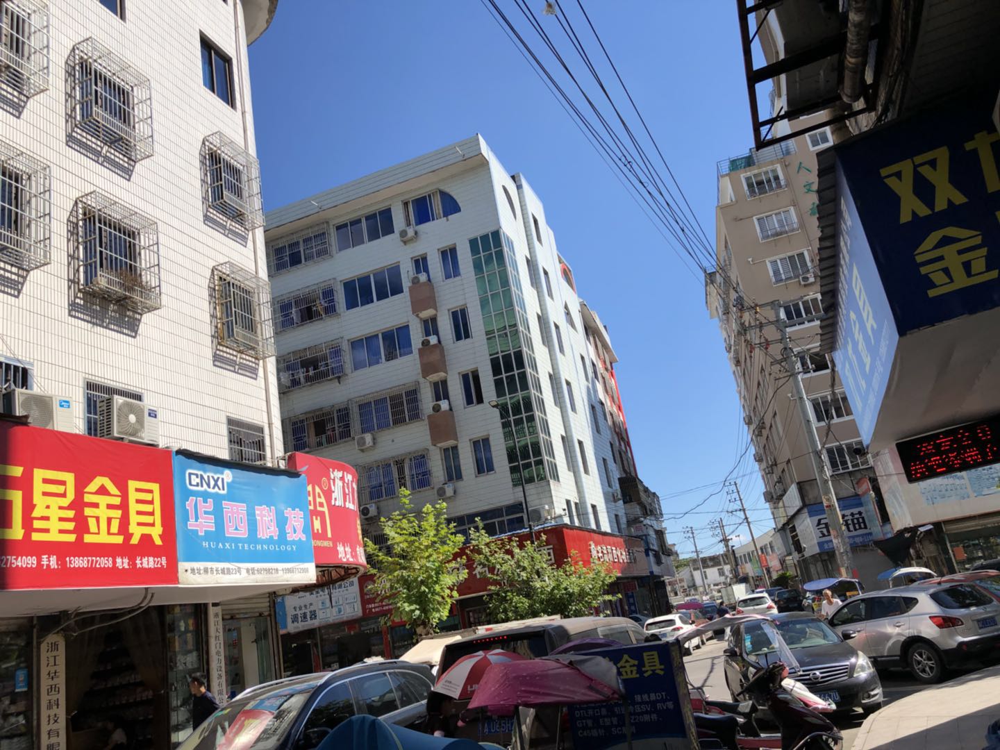 拜訪客戶.jpg 拜訪客戶.jpg