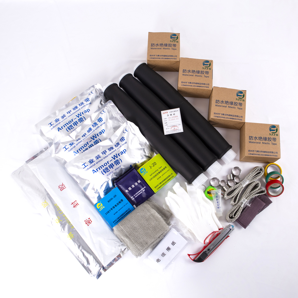 高壓冷縮中間連接 高壓冷縮中間連接